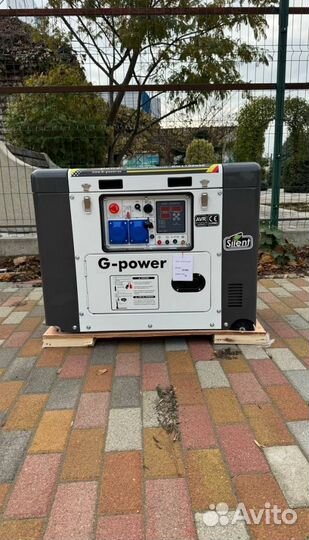 Генератор дизельный 10 kW g-power однофазный