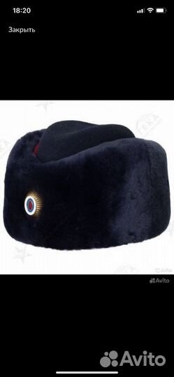 Шапка зимняя полиция женская