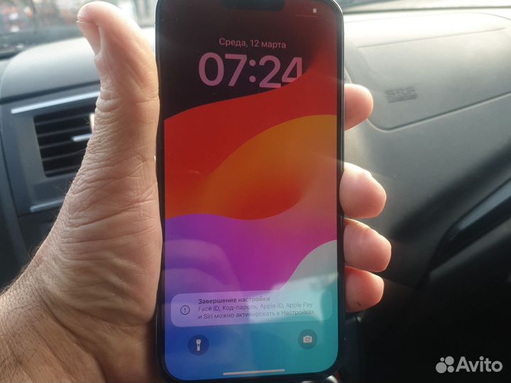 iPhone 13 Pro Max, 128 ГБ