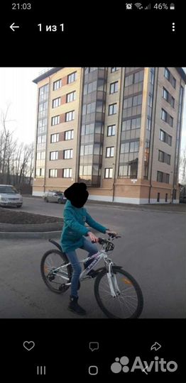 Велосипед подростковый
