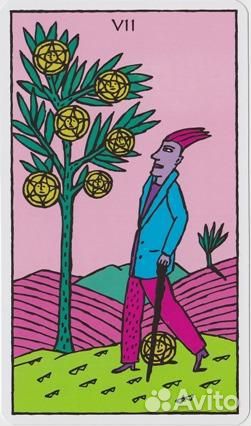Карты Таро 