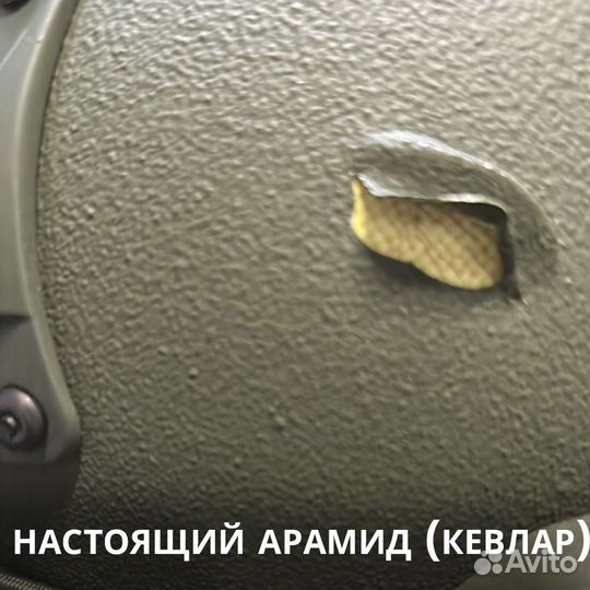 Тактический шлем бтш-3А 