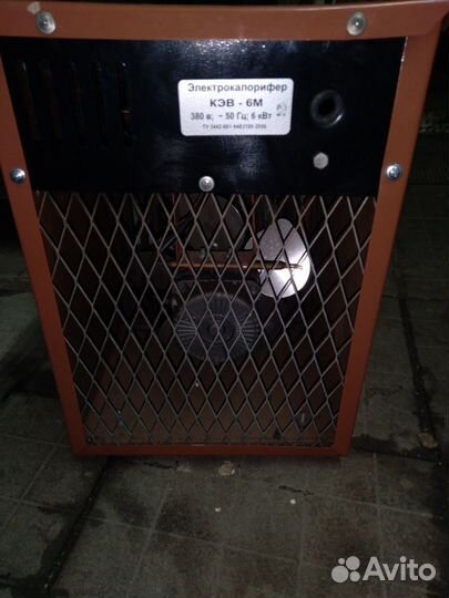 Электрокалорифер