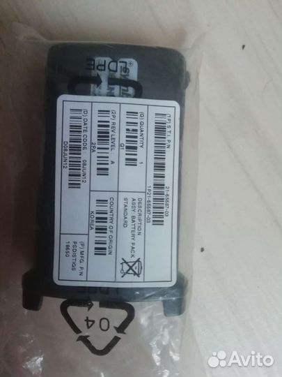 Аккумуляторная батарея Motorola Symbol 21-65587-03