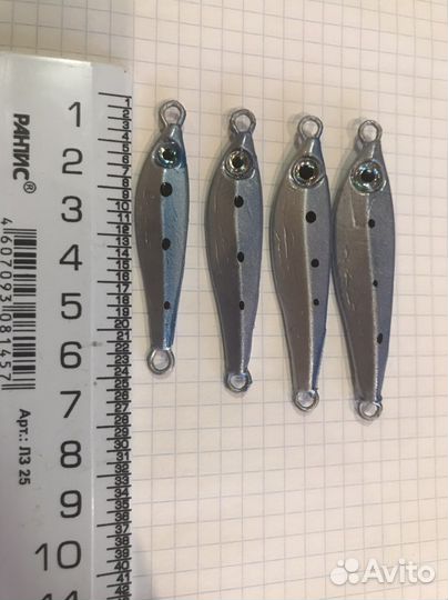 Блесна малек на жереха-окуня