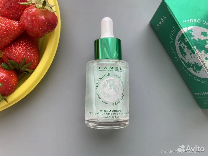 Сыворотки для лица, масло -крем для губ Lamel Ln