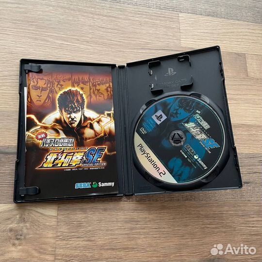 Jissen Pachi-Slot Hisshouhou Hokuto no Ken SE