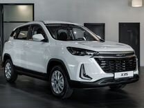 Новый BAIC X35 1.5 CVT, 2023, цена от 1 789 000 руб.