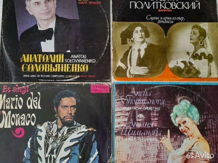 Грампластинки