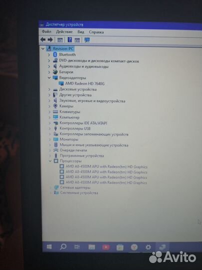 Lenovo G505S чек описание