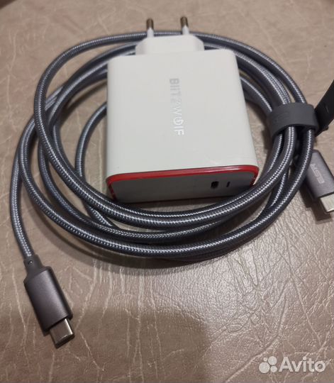 Зарядное устройство 45вт, type-c, кабель 2м