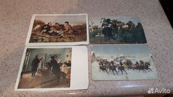Открытки СССР и старинные дореволюционные