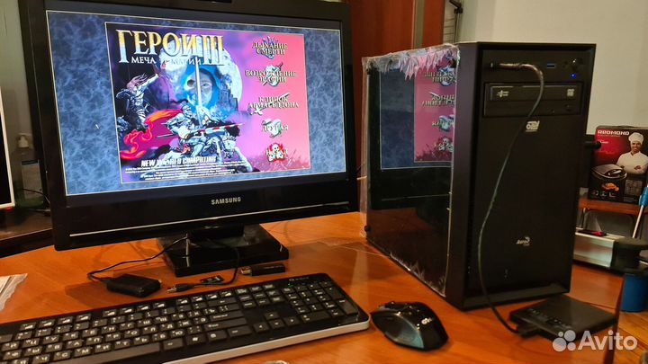 Системный блок