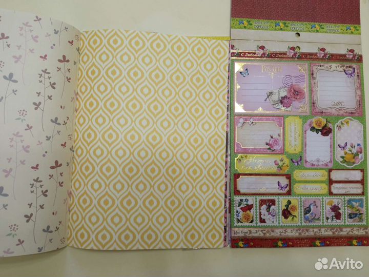 Дизайнерская бумага в наборах