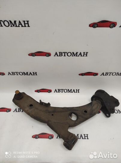 Рычаг передний правый Mazda CX-7