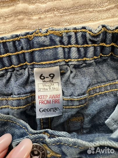 Детская одежда пакетом на мальчика 68 74