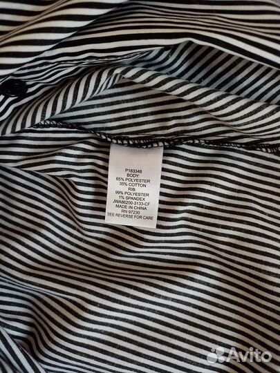 Стильная офисная блуза новая