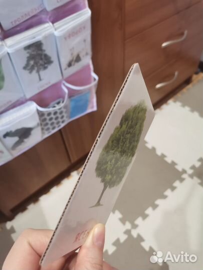 Карточки по методике Домана наборы