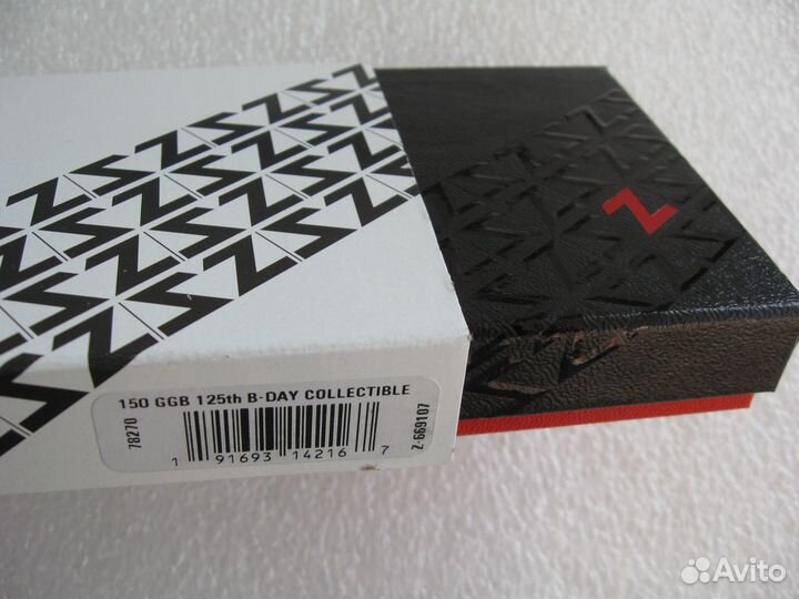 Zippo Blaisdell 125th Birthday Limited Edition