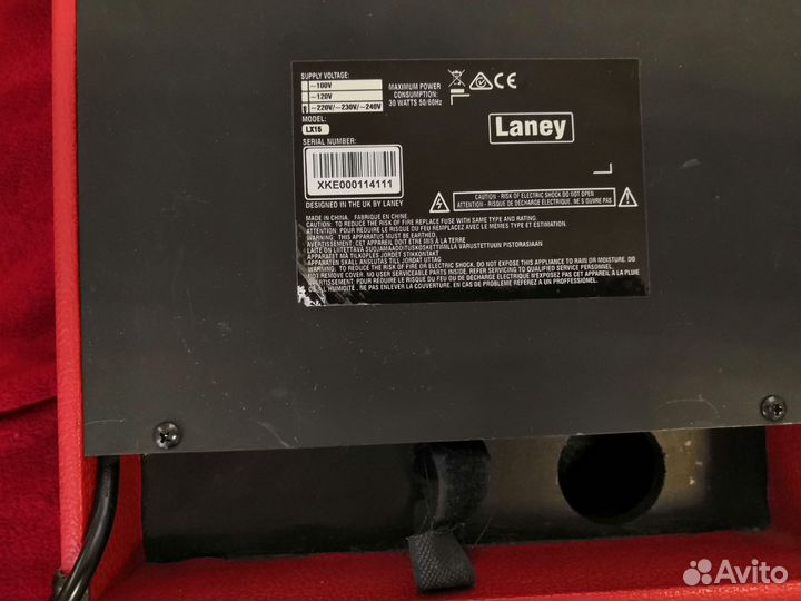 Гитарный комбоусилитель