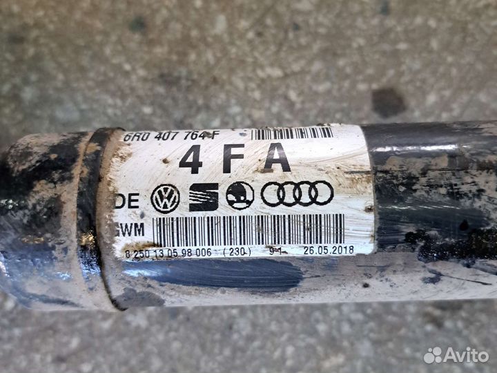 Привод правый Вольксваген Поло 5 2018 1.6 АКПП