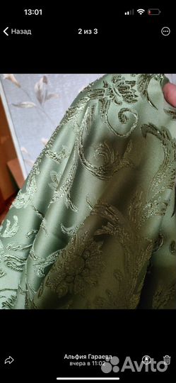 Шторы, тюль