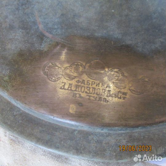 Крышка самоварная козлов