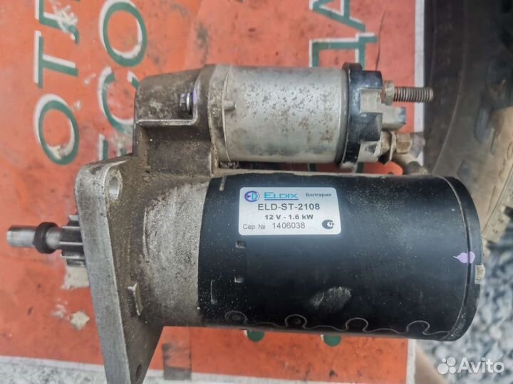 Стартер ваз 2110-2112