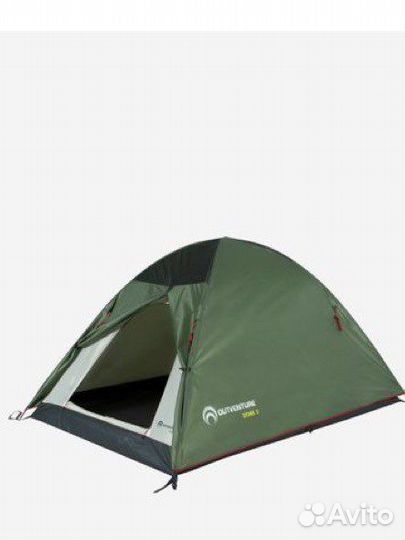 Палатка двухместная аренда