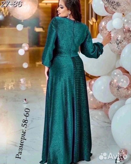 Платье 50р до 60р