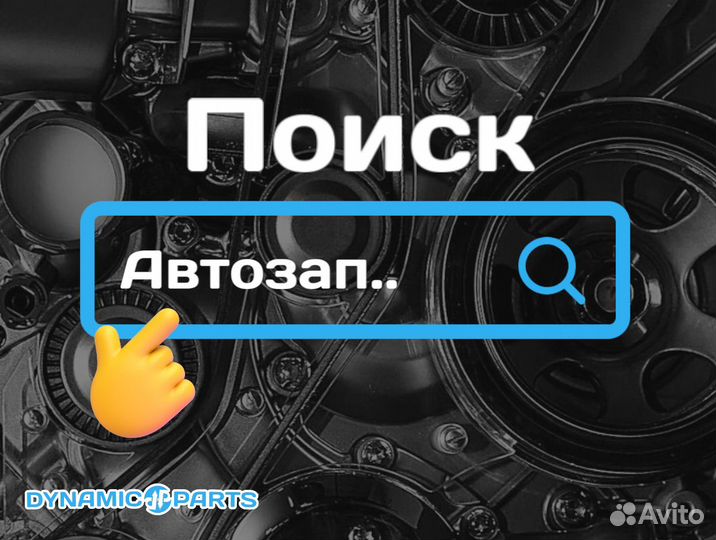 Vanos Выпускной BMW N52B25 N52B30