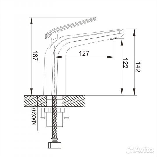 Смеситель для раковины Rose R39F R3901F, белый/хр