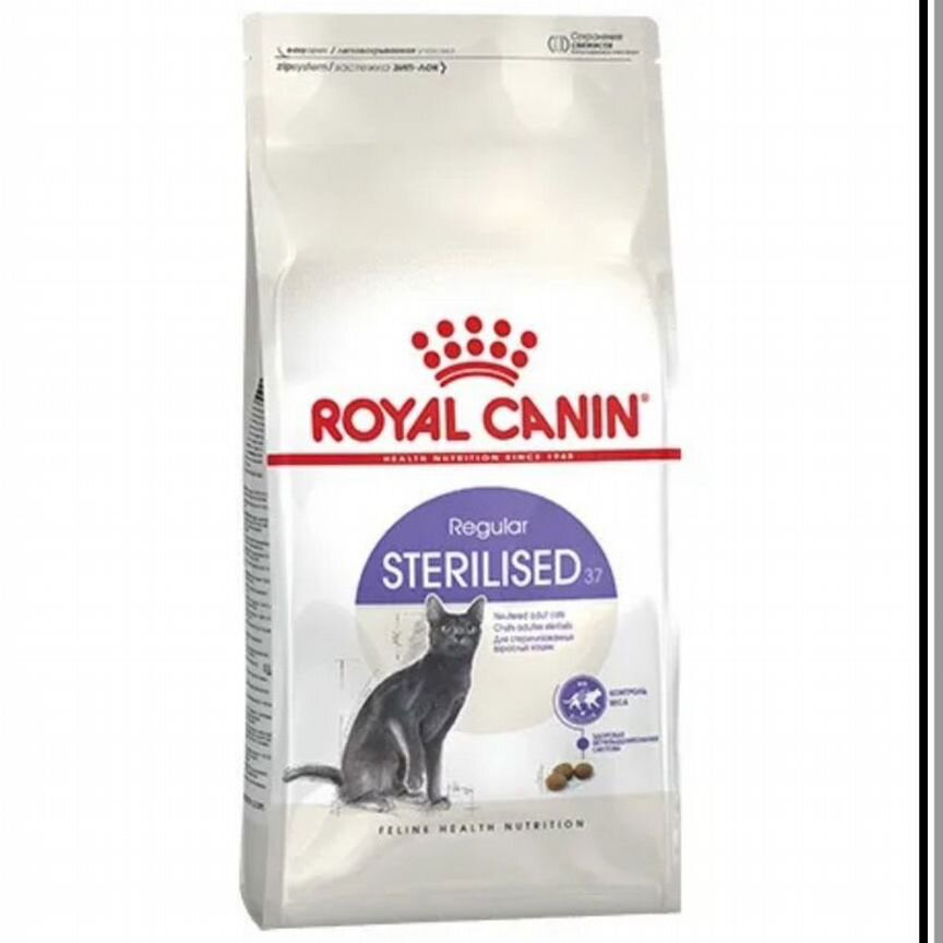 Корм для кошек royal canin 2 кг