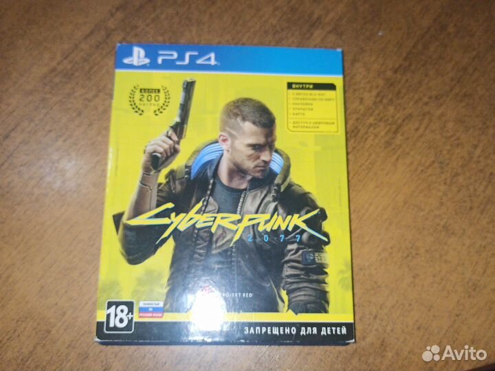 Cyberpunk 2077 PS4 диск