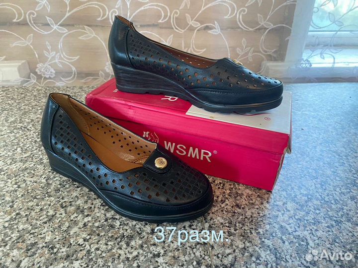 Туфли женские