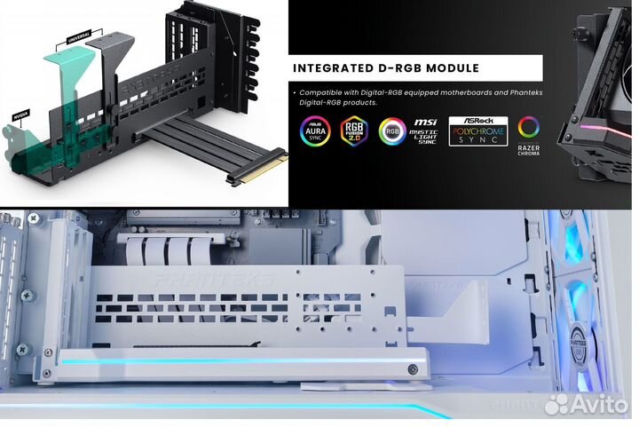 Phanteks Premium Кронштейн+Райзер для RTX40., и др
