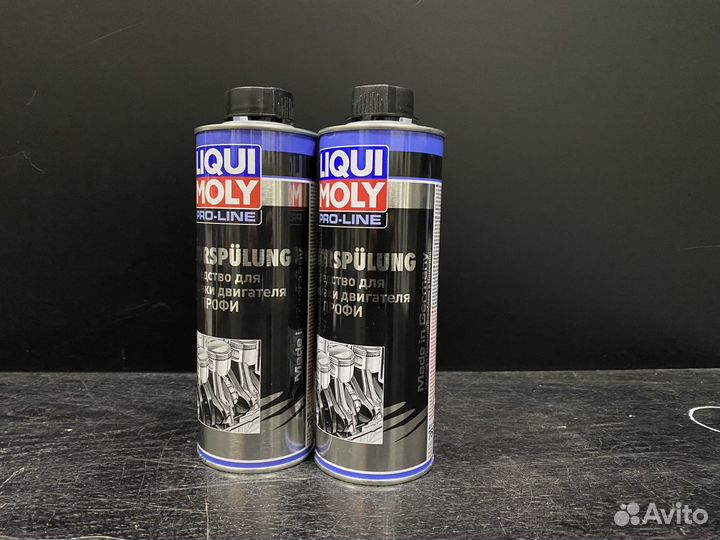 Liqui moly pro line motorspulung