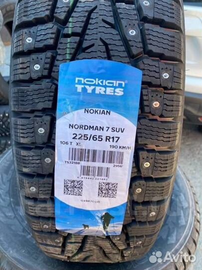Nokian Tyres Nordman 7 SUV 225/65 R17