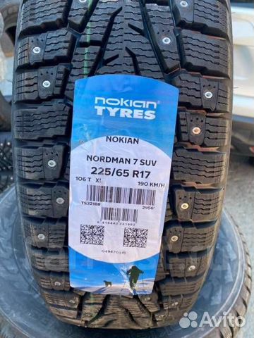 Nokian Tyres Nordman 7 SUV 225/65 R17