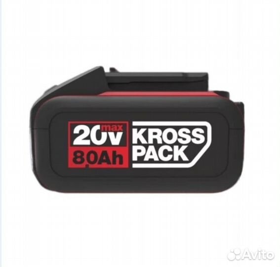 Аккумулятор kress KAB25 20V 8 Ач