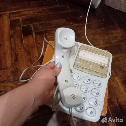 Городской телефон