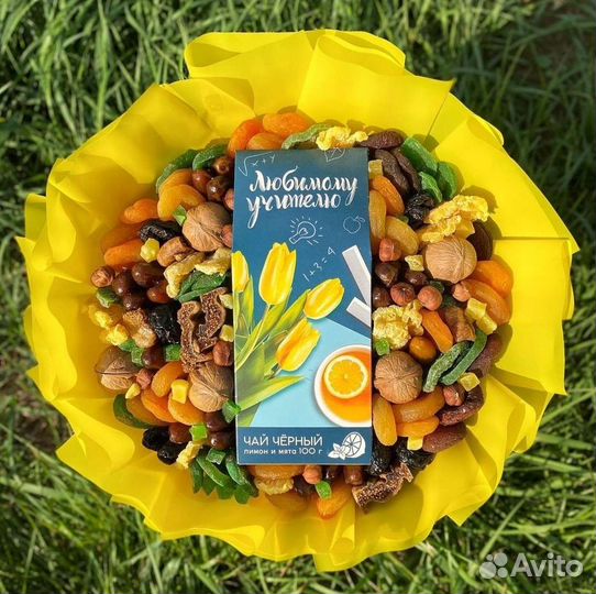 Сьедобный букет. Подарок учителю / воспитателю