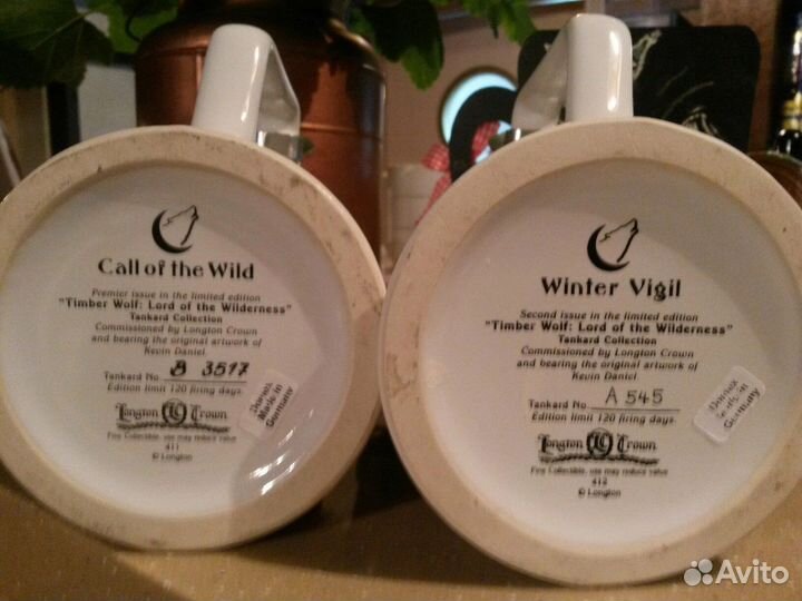 Кружка пивная коллекционная