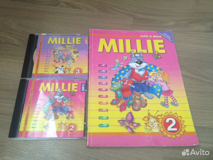 Учебник английского Millie 2 класс плюс диск
