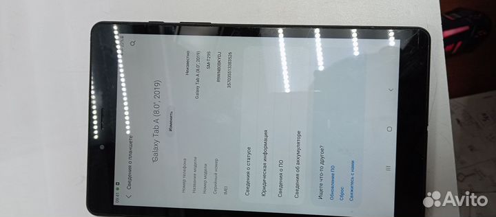 Планшет Samsung galaxy tab a8