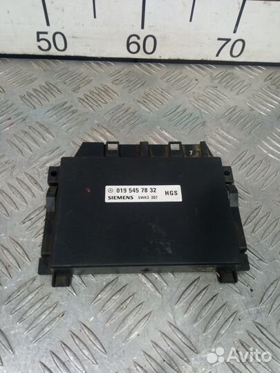 Б/У Блок управления АКПП