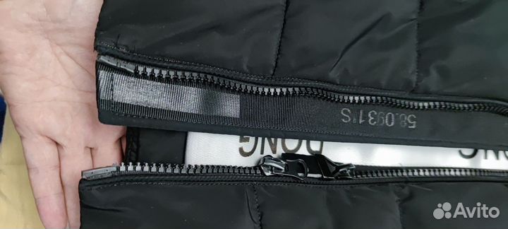 Мужской Пуховик dsgdong, 48 размер,бу