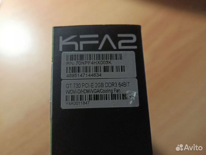 Nvidia geforce gt 730 2gb