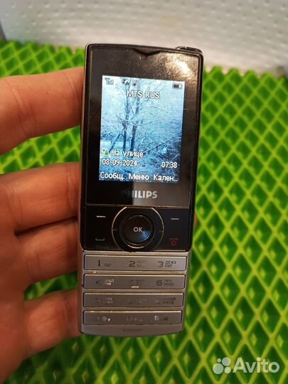 Philips Xenium X500