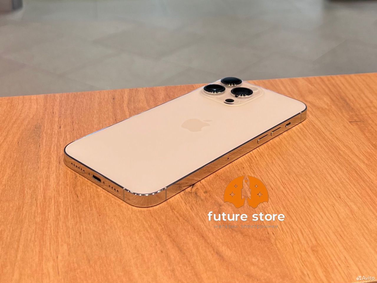 iPhone 14 Pro Max, 256 ГБ